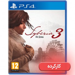 Syberia 3 - PS4 - کارکرده